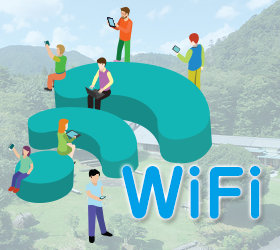 WiFiエリア